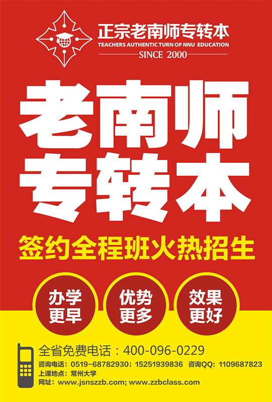 海报5_副本