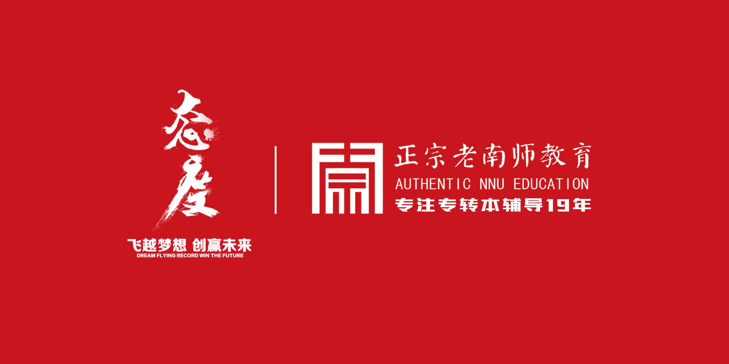 QQ图片20180228101711
