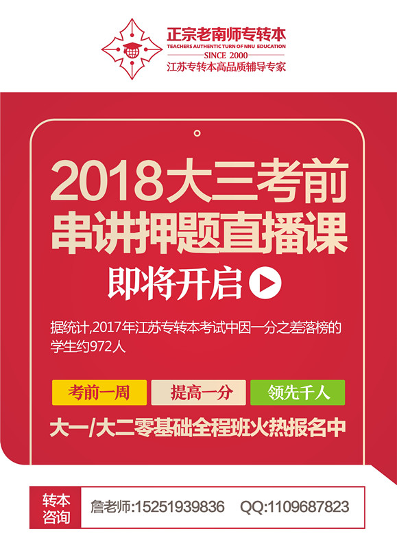 单面单页1_副本