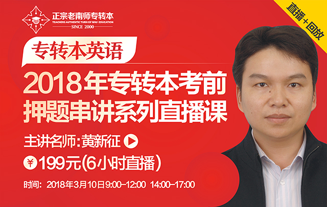 2018小图3