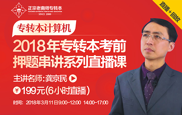 2018小图2