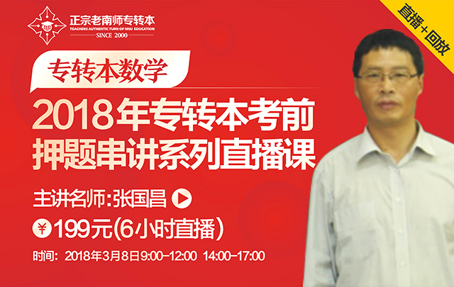 2018小图1