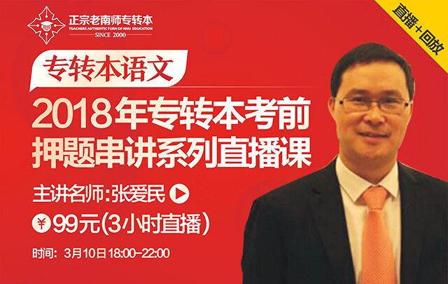 QQ图片20180226221313
